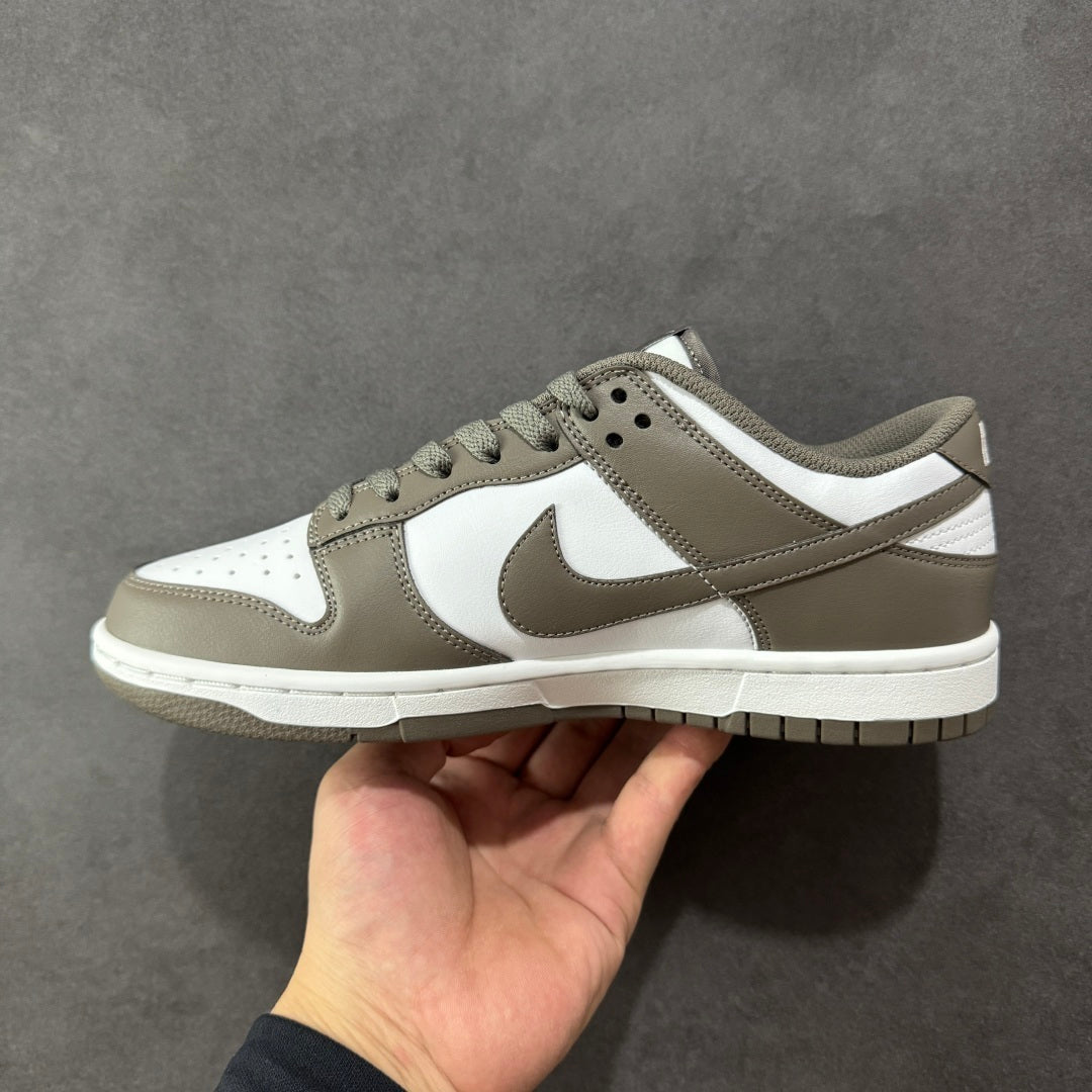 Nike Dunk Low – Marrom & Branco